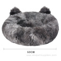 Pet Dog Bed for Sleeping Winter Pet Supplies